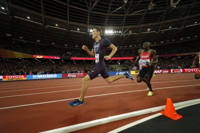 ATHLETISME - CHPTS DU MONDE - 2017 bosse (pierre ambroise) - (fra) - *** Local Caption ***
