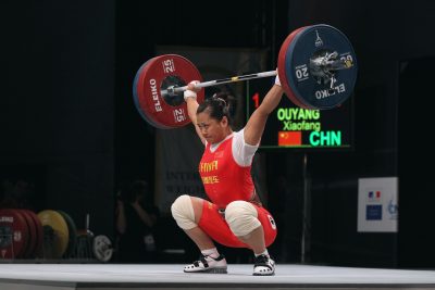 HALTEROPHILIE - CHPTS DU MONDE - 2011 ouyang (xiaofang) - (chn) -